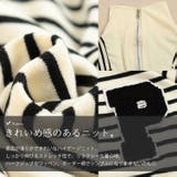大きいサイズ レディース トップス | GOLDJAPAN　大きいサイズ専門店 | 詳細画像5 