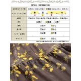 大きいサイズ レディース ワンピース | GOLDJAPAN　大きいサイズ専門店 | 詳細画像19 