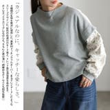 大きいサイズ レディース トップス | GOLDJAPAN　大きいサイズ専門店 | 詳細画像3 