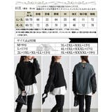 大きいサイズ レディース トップス | GOLDJAPAN　大きいサイズ専門店 | 詳細画像18 