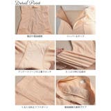 大きいサイズレディース インナー 下着 | GOLDJAPAN　大きいサイズ専門店 | 詳細画像19 