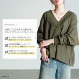 大きいサイズレディース トップス カットソー | GOLDJAPAN 大きいサイズ専門店 | 詳細画像2