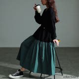 大きいサイズレディース ワンピース ウエストドロストフレアドッキングワンピース | GOLDJAPAN　大きいサイズ専門店 | 詳細画像11 