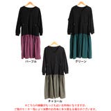 大きいサイズレディース ワンピース ウエストドロストフレアドッキングワンピース | GOLDJAPAN　大きいサイズ専門店 | 詳細画像17 