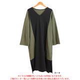 大きいサイズレディース ワンピース 異素材切り替えバイカラーワンピース | GOLDJAPAN 大きいサイズ専門店 | 詳細画像17