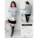 大きいサイズレディース トップス ニット | GOLDJAPAN　大きいサイズ専門店 | 詳細画像16 