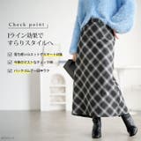 大きいサイズレディース スカート ボトムス | GOLDJAPAN　大きいサイズ専門店 | 詳細画像2 