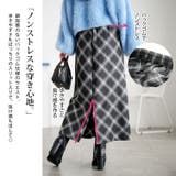 大きいサイズレディース スカート ボトムス | GOLDJAPAN　大きいサイズ専門店 | 詳細画像4 