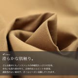 大きいサイズレディース パンツ ズボン | GOLDJAPAN　大きいサイズ専門店 | 詳細画像5 