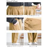 大きいサイズレディース パンツ ズボン | GOLDJAPAN　大きいサイズ専門店 | 詳細画像14 