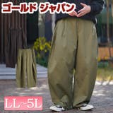 大きいサイズレディース パンツ ズボン | GOLDJAPAN 大きいサイズ専門店 | 詳細画像1