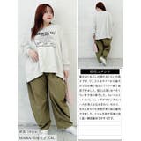 大きいサイズレディース パンツ ズボン | GOLDJAPAN 大きいサイズ専門店 | 詳細画像16