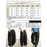 大きいサイズレディース パンツ ズボン | GOLDJAPAN 大きいサイズ専門店 | 詳細画像18