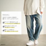 大きいサイズレディース パンツ ズボン | GOLDJAPAN　大きいサイズ専門店 | 詳細画像2 