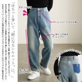 大きいサイズレディース パンツ ズボン | GOLDJAPAN　大きいサイズ専門店 | 詳細画像4 