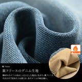 大きいサイズレディース パンツ ズボン | GOLDJAPAN　大きいサイズ専門店 | 詳細画像5 