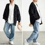 大きいサイズレディース パンツ ズボン | GOLDJAPAN　大きいサイズ専門店 | 詳細画像11 