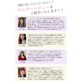 大きいサイズ レディース インナー | GOLDJAPAN　大きいサイズ専門店 | 詳細画像13 