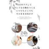 大きいサイズ レディース インナー | GOLDJAPAN　大きいサイズ専門店 | 詳細画像14 