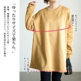 大きいサイズレディース チュニック 裏起毛フレアチュニック | GOLDJAPAN　大きいサイズ専門店 | 詳細画像3 