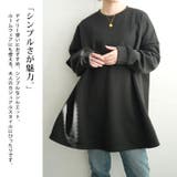 大きいサイズレディース チュニック 裏起毛フレアチュニック | GOLDJAPAN　大きいサイズ専門店 | 詳細画像4 