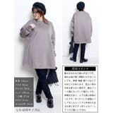 大きいサイズレディース チュニック 裏起毛フレアチュニック | GOLDJAPAN　大きいサイズ専門店 | 詳細画像15 