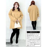 大きいサイズレディース チュニック 裏起毛フレアチュニック | GOLDJAPAN　大きいサイズ専門店 | 詳細画像16 