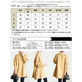 大きいサイズレディース チュニック 裏起毛フレアチュニック | GOLDJAPAN　大きいサイズ専門店 | 詳細画像18 