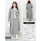 大きいサイズ レディース トップス | GOLDJAPAN　大きいサイズ専門店 | 詳細画像16 