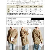 大きいサイズ レディース トップス | GOLDJAPAN　大きいサイズ専門店 | 詳細画像18 