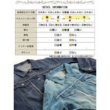 大きいサイズレディース アウター ジャケット | GOLDJAPAN 大きいサイズ専門店 | 詳細画像19