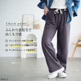 大きいサイズ レディース ボトムス | GOLDJAPAN　大きいサイズ専門店 | 詳細画像2 