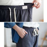 大きいサイズ レディース ボトムス | GOLDJAPAN　大きいサイズ専門店 | 詳細画像6 