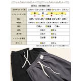 大きいサイズ レディース ボトムス | GOLDJAPAN　大きいサイズ専門店 | 詳細画像18 