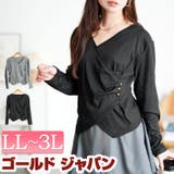 大きいサイズ レディース トップス | GOLDJAPAN　大きいサイズ専門店 | 詳細画像1 