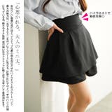 大きいサイズレディース パンツ ズボン | GOLDJAPAN　大きいサイズ専門店 | 詳細画像3 