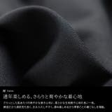 大きいサイズレディース パンツ ズボン | GOLDJAPAN　大きいサイズ専門店 | 詳細画像5 