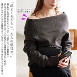 大きいサイズレディース トップス ニット | GOLDJAPAN　大きいサイズ専門店 | 詳細画像4 