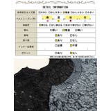 大きいサイズ レディース トップス | GOLDJAPAN 大きいサイズ専門店 | 詳細画像18