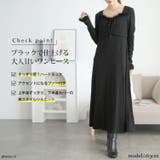 大きいサイズ レディース ワンピース | GOLDJAPAN　大きいサイズ専門店 | 詳細画像2 