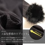 大きいサイズ レディース ワンピース | GOLDJAPAN　大きいサイズ専門店 | 詳細画像7 