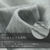 大きいサイズ レディース ボトムス | GOLDJAPAN 大きいサイズ専門店 | 詳細画像7