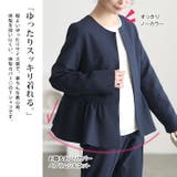 大きいサイズ レディース スーツ | GOLDJAPAN　大きいサイズ専門店 | 詳細画像4 