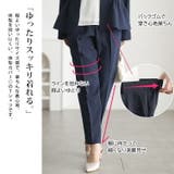 大きいサイズ レディース スーツ | GOLDJAPAN　大きいサイズ専門店 | 詳細画像5 