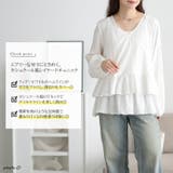 大きいサイズ レディース トップス | GOLDJAPAN 大きいサイズ専門店 | 詳細画像2