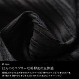 大きいサイズ レディース トップス | GOLDJAPAN 大きいサイズ専門店 | 詳細画像5