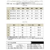 大きいサイズ レディース トップス | GOLDJAPAN 大きいサイズ専門店 | 詳細画像17