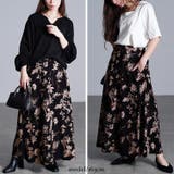 大きいサイズ レディース スカート | GOLDJAPAN　大きいサイズ専門店 | 詳細画像10 