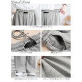 大きいサイズ レディース ボトムス | GOLDJAPAN 大きいサイズ専門店 | 詳細画像14