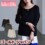 大きいサイズ レディース トップス | GOLDJAPAN　大きいサイズ専門店 | 詳細画像1 